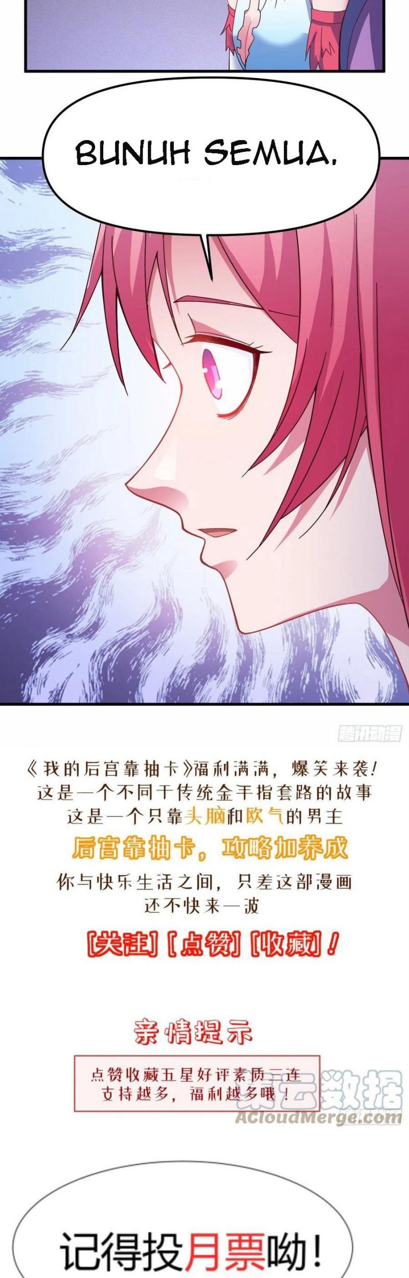 My Harem Depend on Drawing Chapter 147 - halaman 37