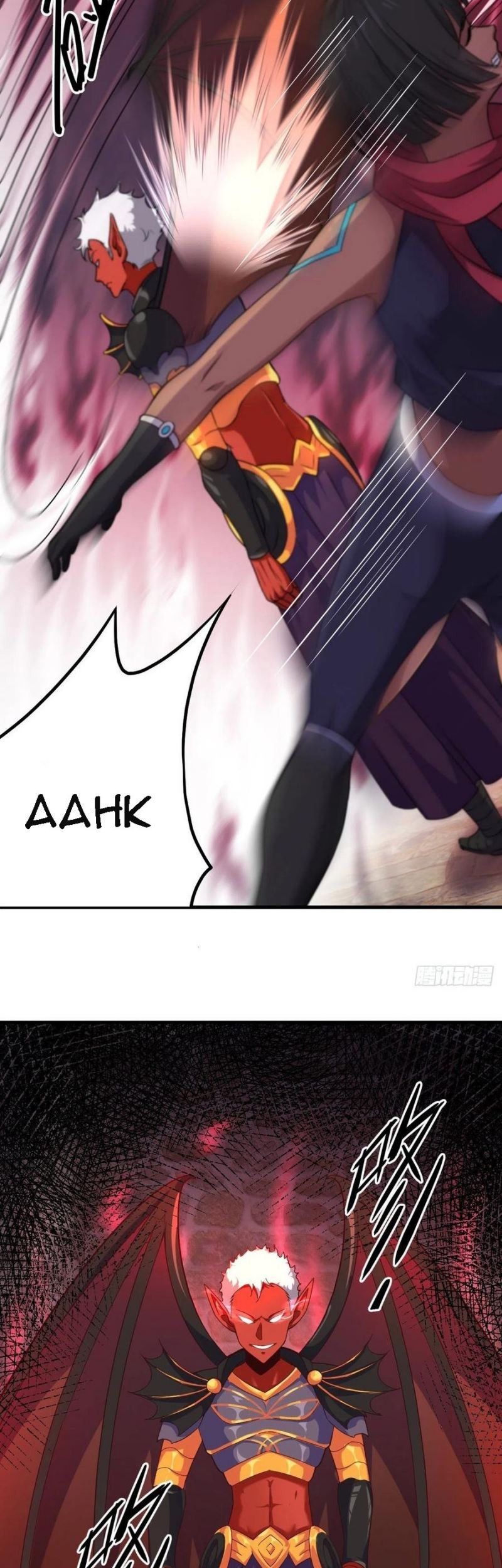 My Harem Depend on Drawing Chapter 147 - halaman 5