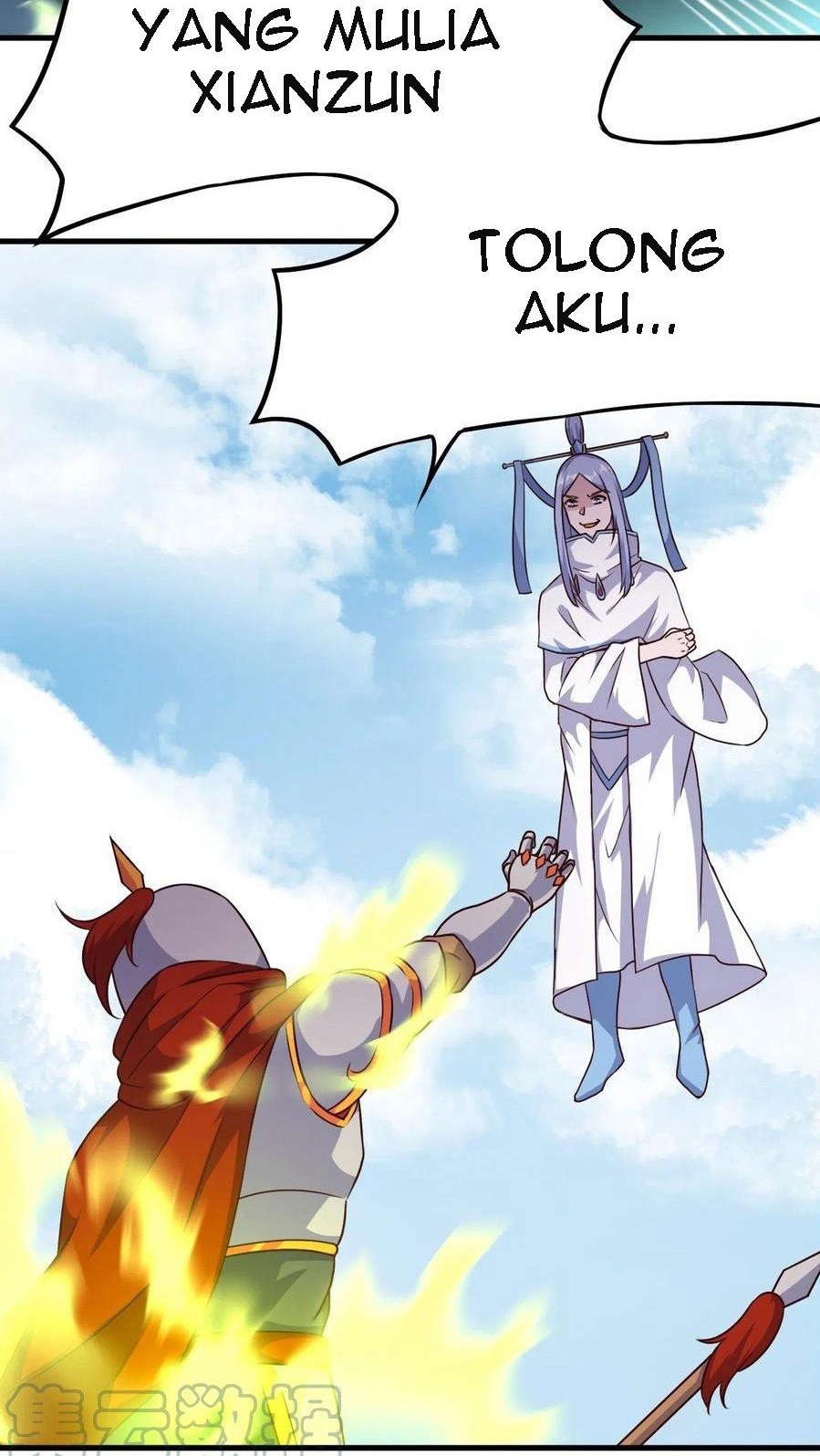 My Harem Depend on Drawing Chapter 148 - halaman 15