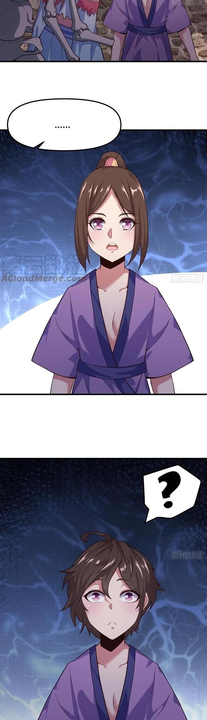 My Harem Depend on Drawing Chapter 149 - halaman 11