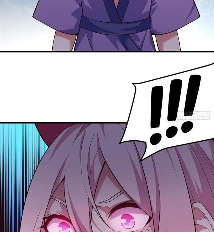 My Harem Depend on Drawing Chapter 149 - halaman 12