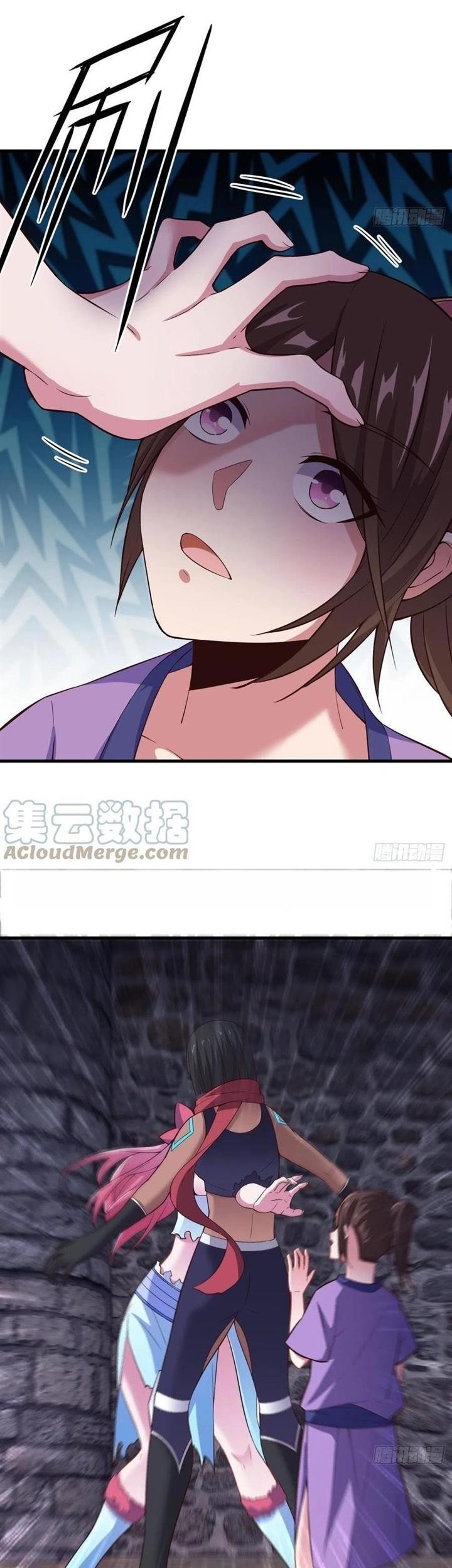 My Harem Depend on Drawing Chapter 149 - halaman 16