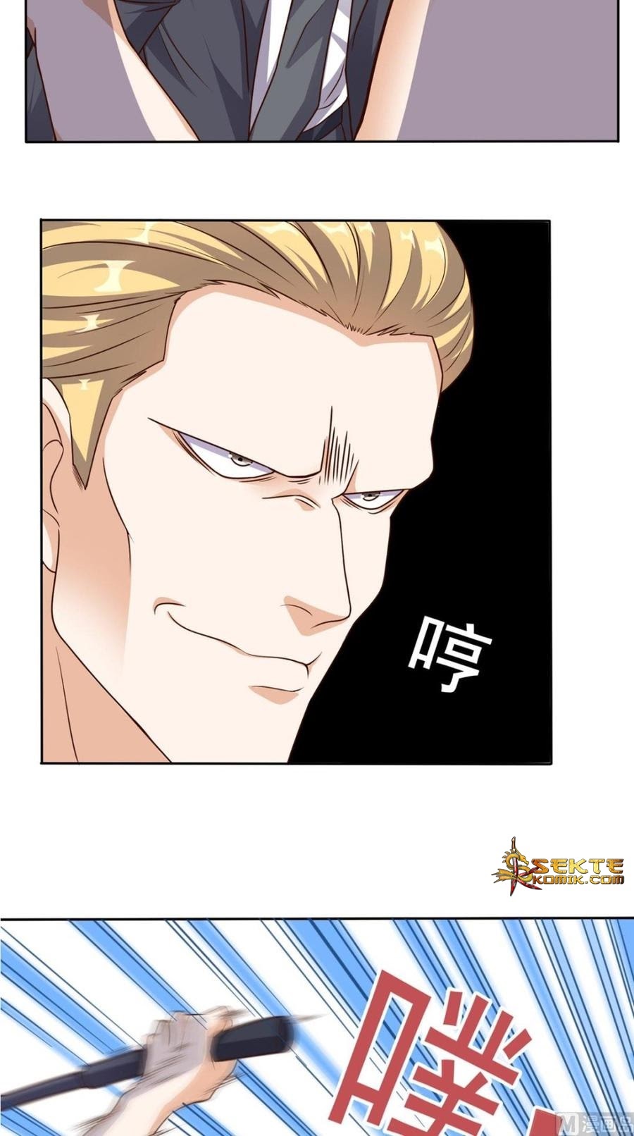 My Harem Depend on Drawing Chapter 15 - halaman 18