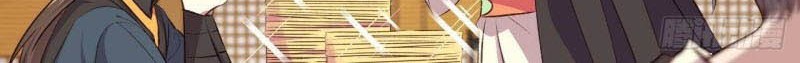 My Harem Depend on Drawing Chapter 15 - halaman 30