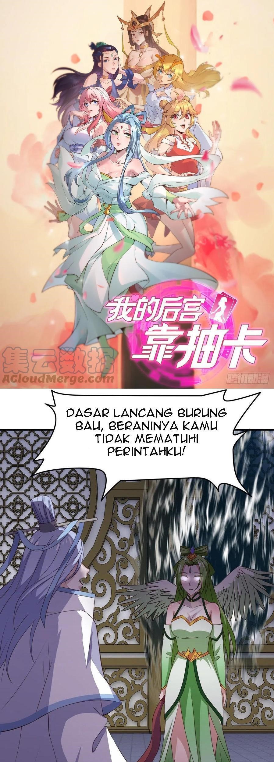 My Harem Depend on Drawing Chapter 150 - halaman 2