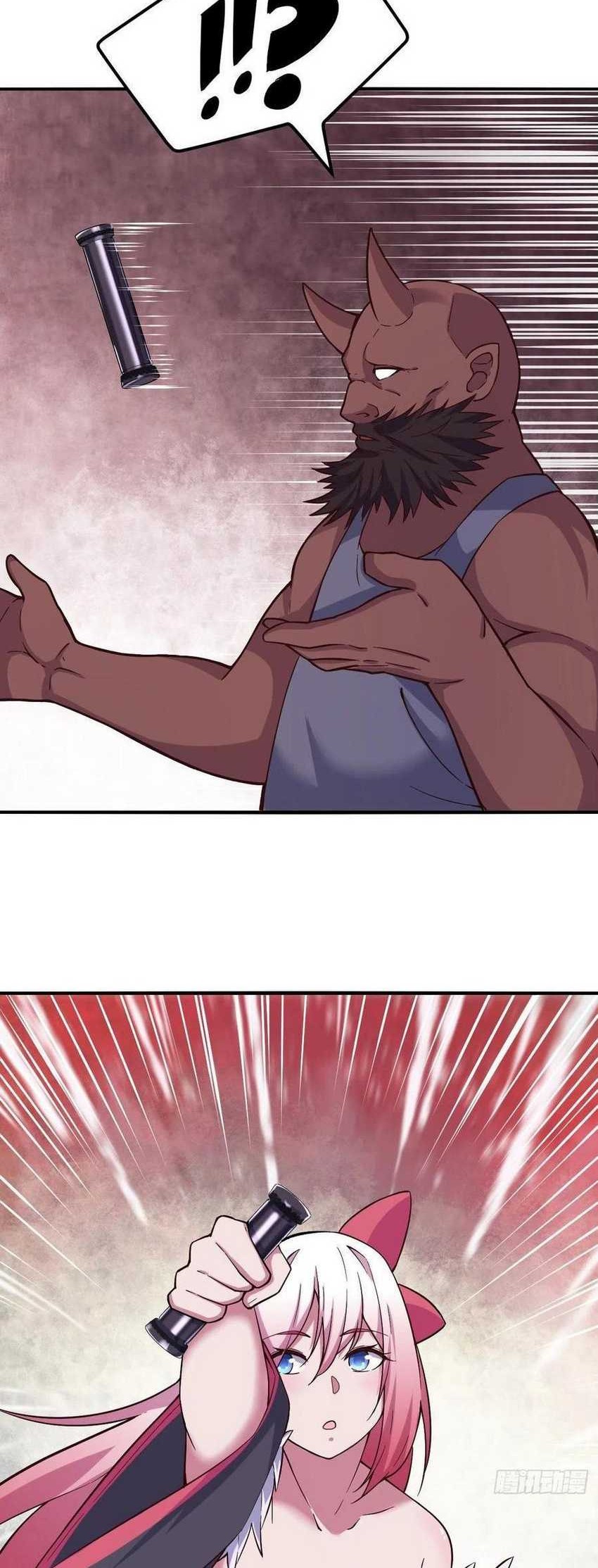 My Harem Depend on Drawing Chapter 155 - halaman 15