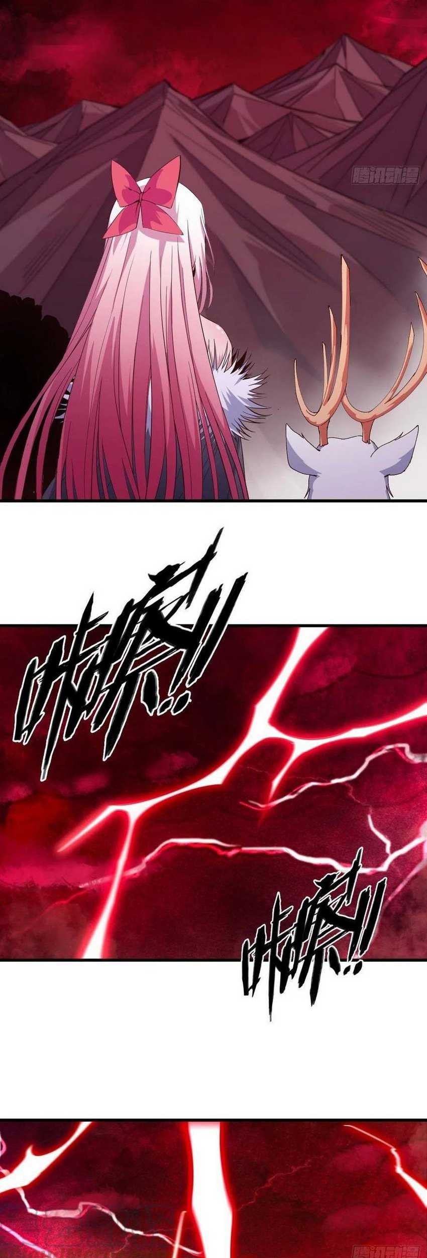 My Harem Depend on Drawing Chapter 155 - halaman 32