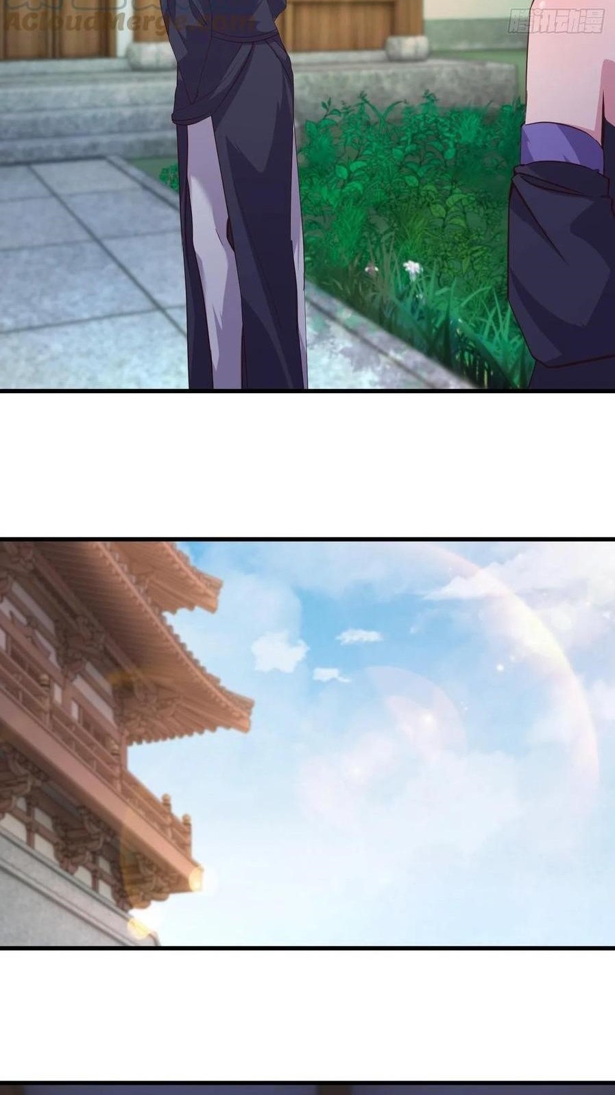 My Harem Depend on Drawing Chapter 156 - halaman 24