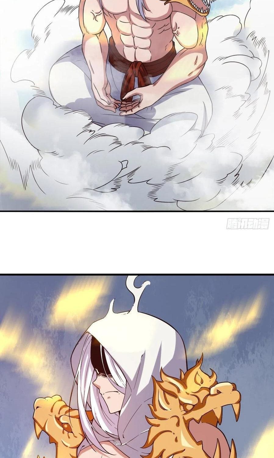 My Harem Depend on Drawing Chapter 158 - halaman 14