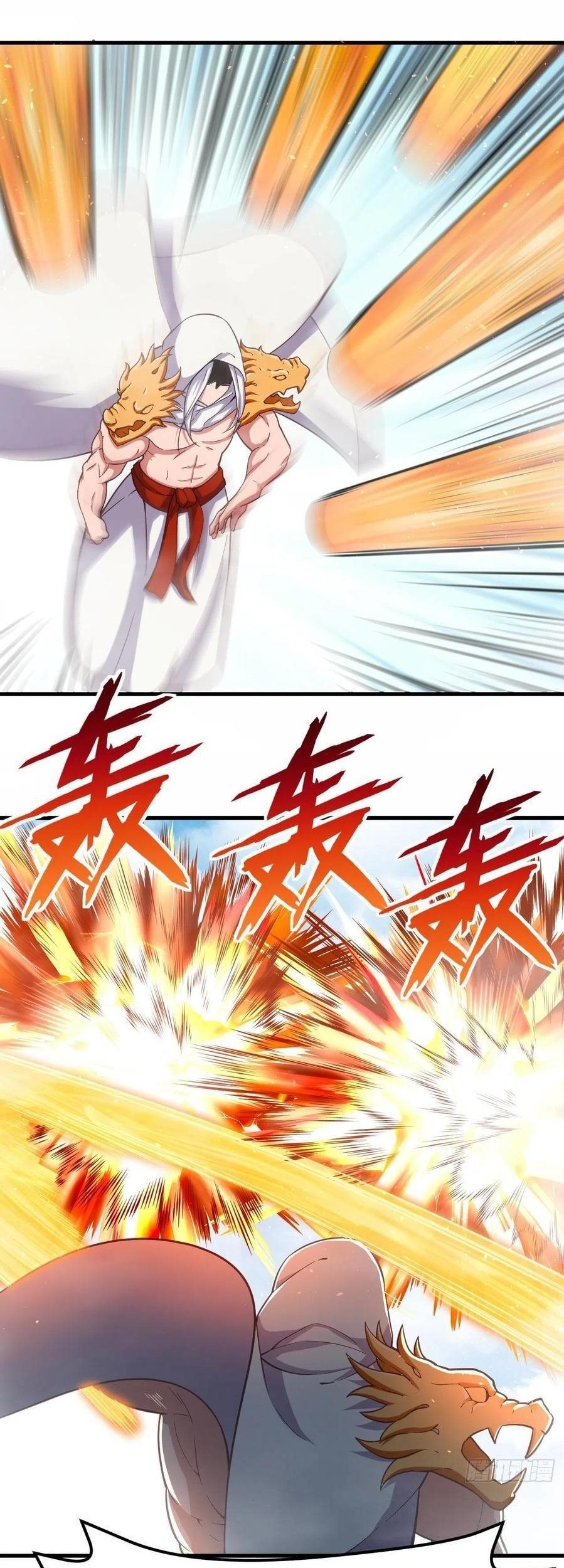 My Harem Depend on Drawing Chapter 158 - halaman 19