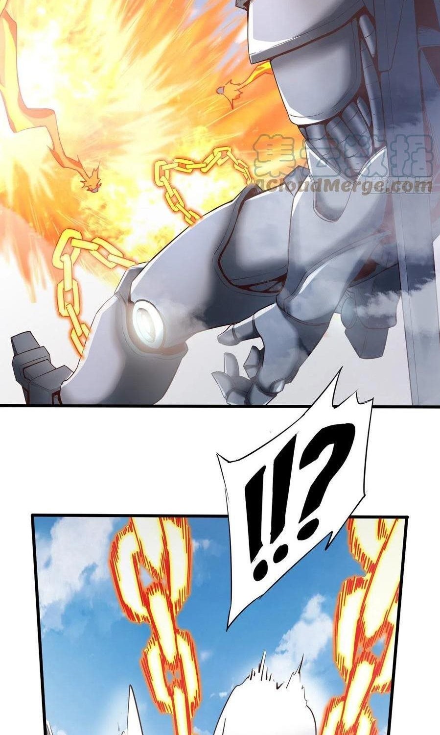 My Harem Depend on Drawing Chapter 158 - halaman 27