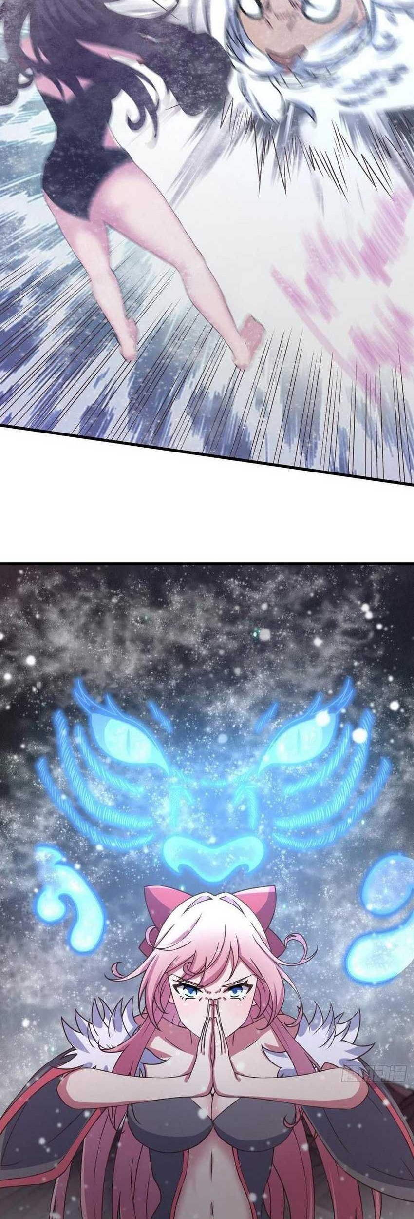 My Harem Depend on Drawing Chapter 159 - halaman 14