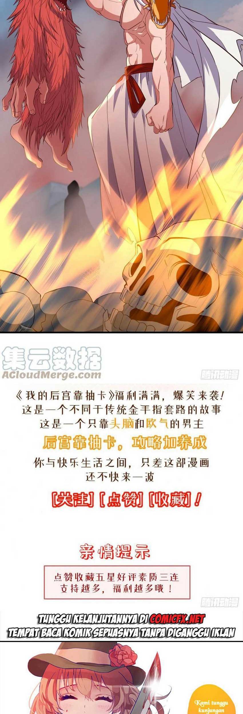 My Harem Depend on Drawing Chapter 159 - halaman 35