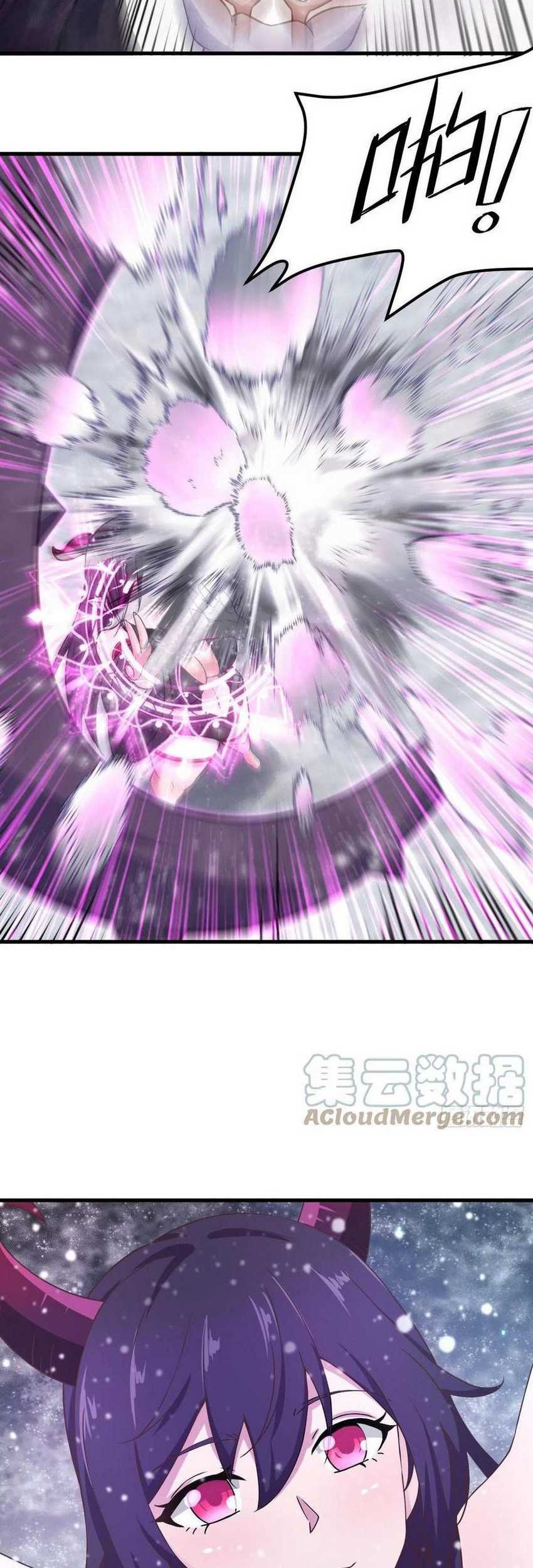 My Harem Depend on Drawing Chapter 159 - halaman 8