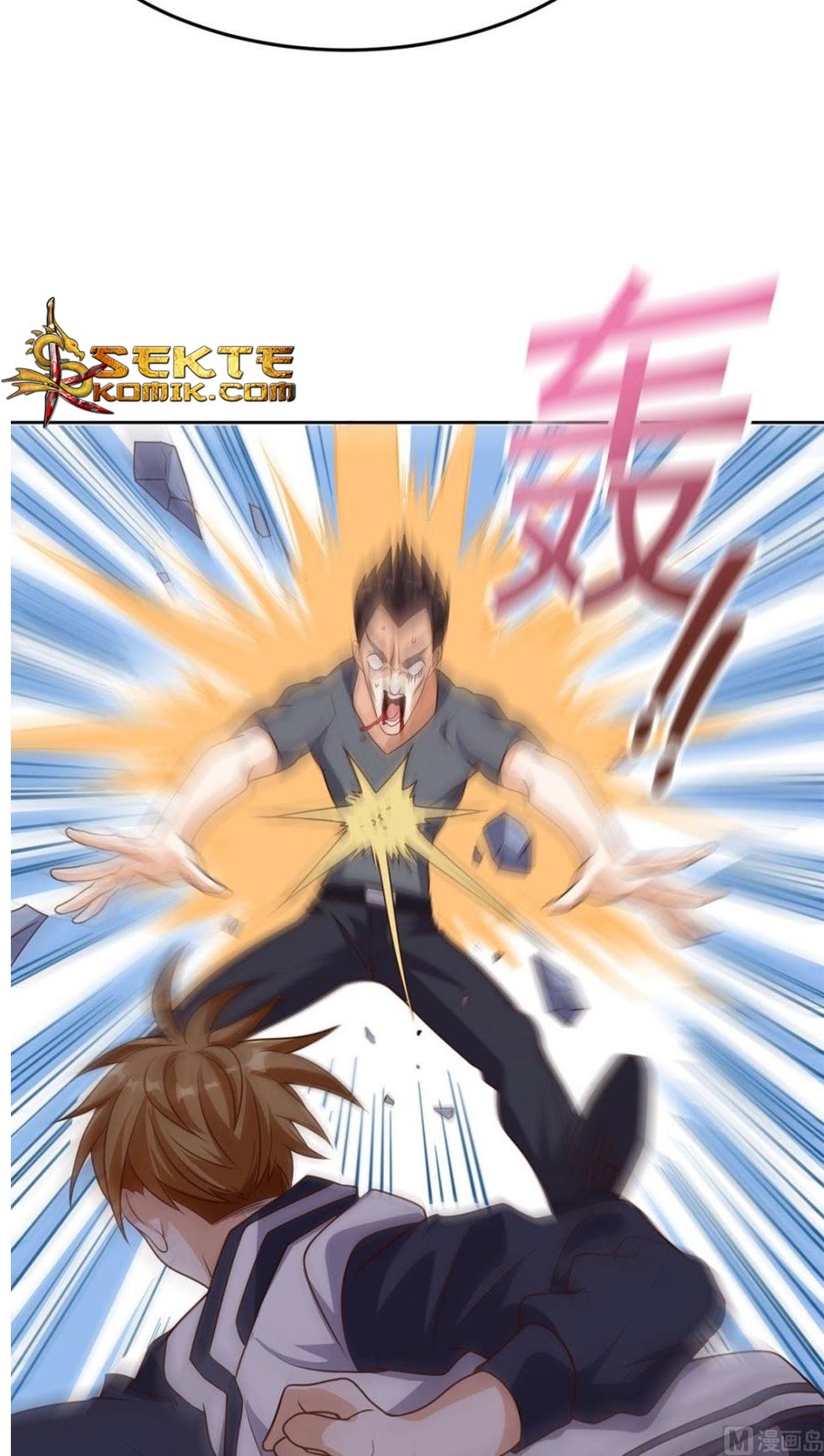 My Harem Depend on Drawing Chapter 16 - halaman 27