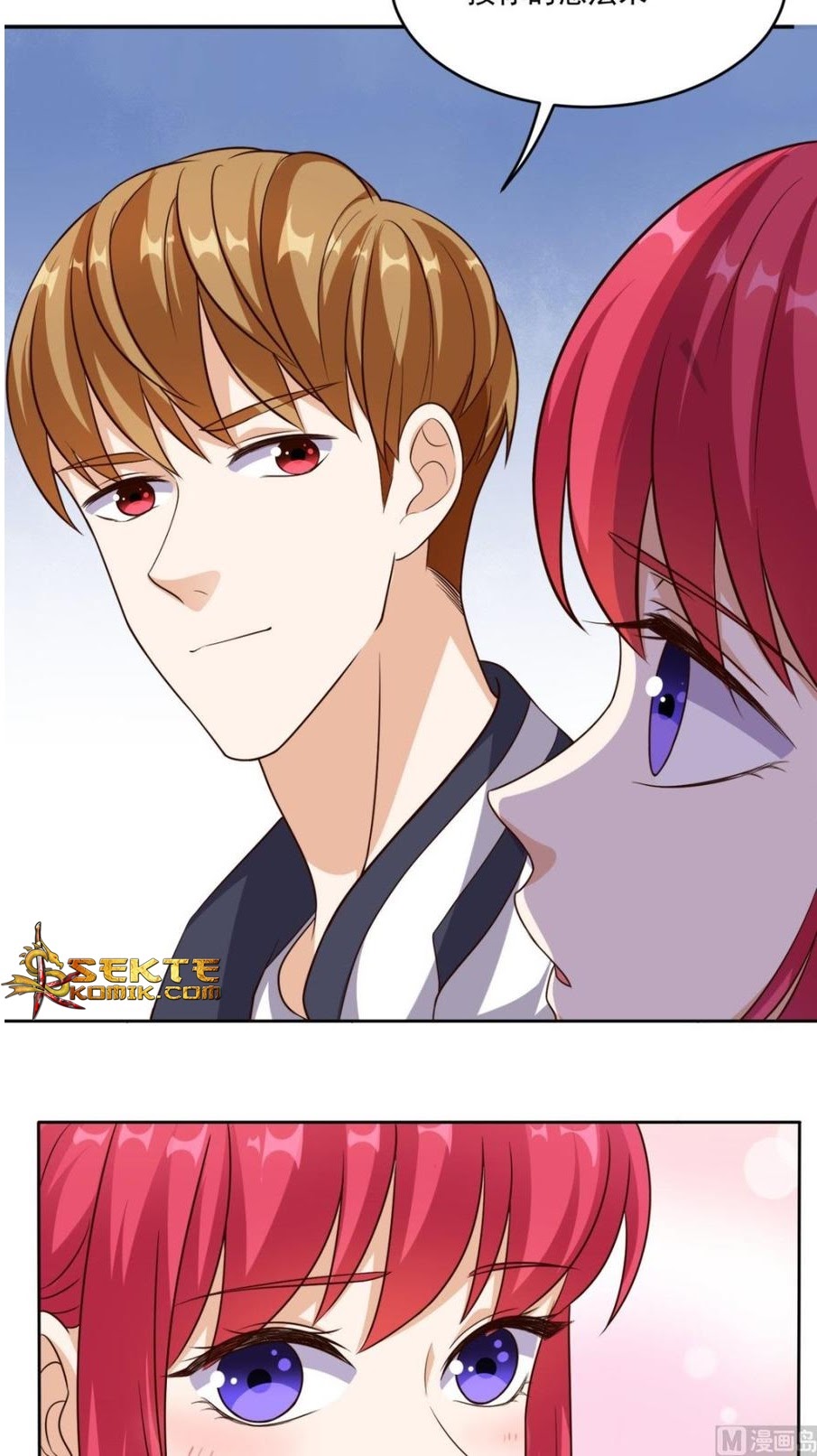My Harem Depend on Drawing Chapter 16 - halaman 3