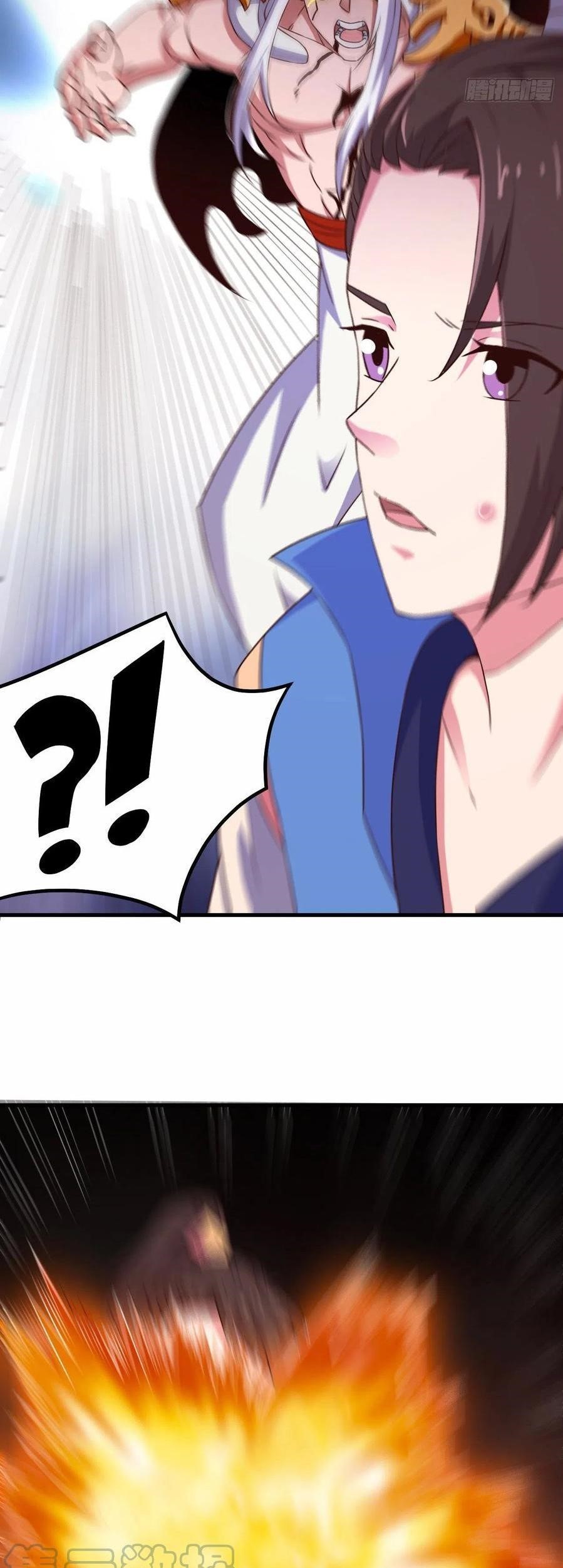 My Harem Depend on Drawing Chapter 161 - halaman 22