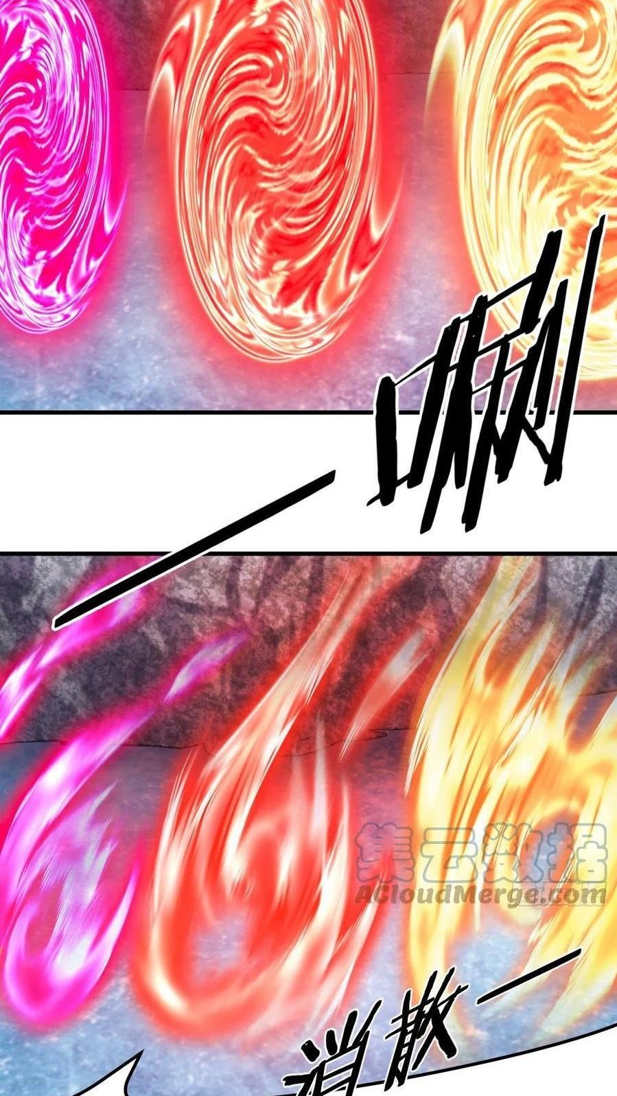 My Harem Depend on Drawing Chapter 161 - halaman 30