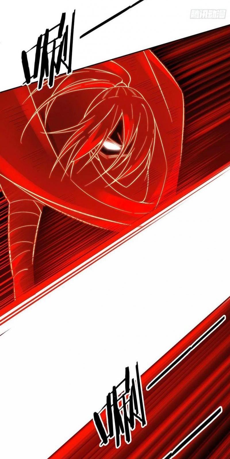 My Harem Depend on Drawing Chapter 162 - halaman 16