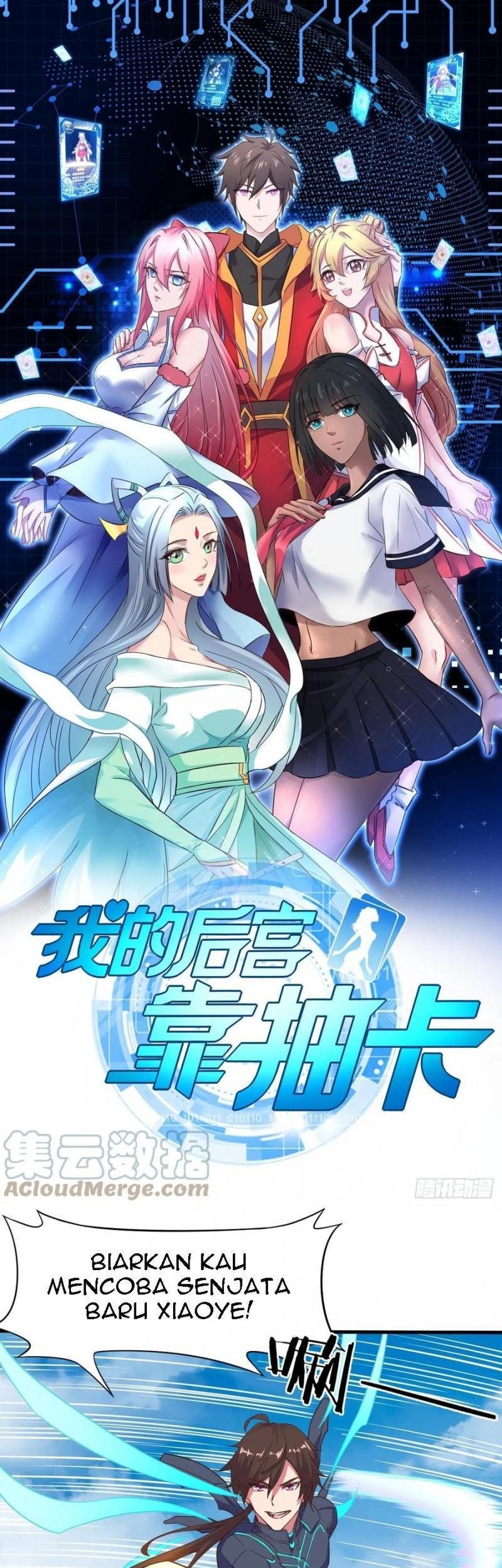 My Harem Depend on Drawing Chapter 162 - halaman 2