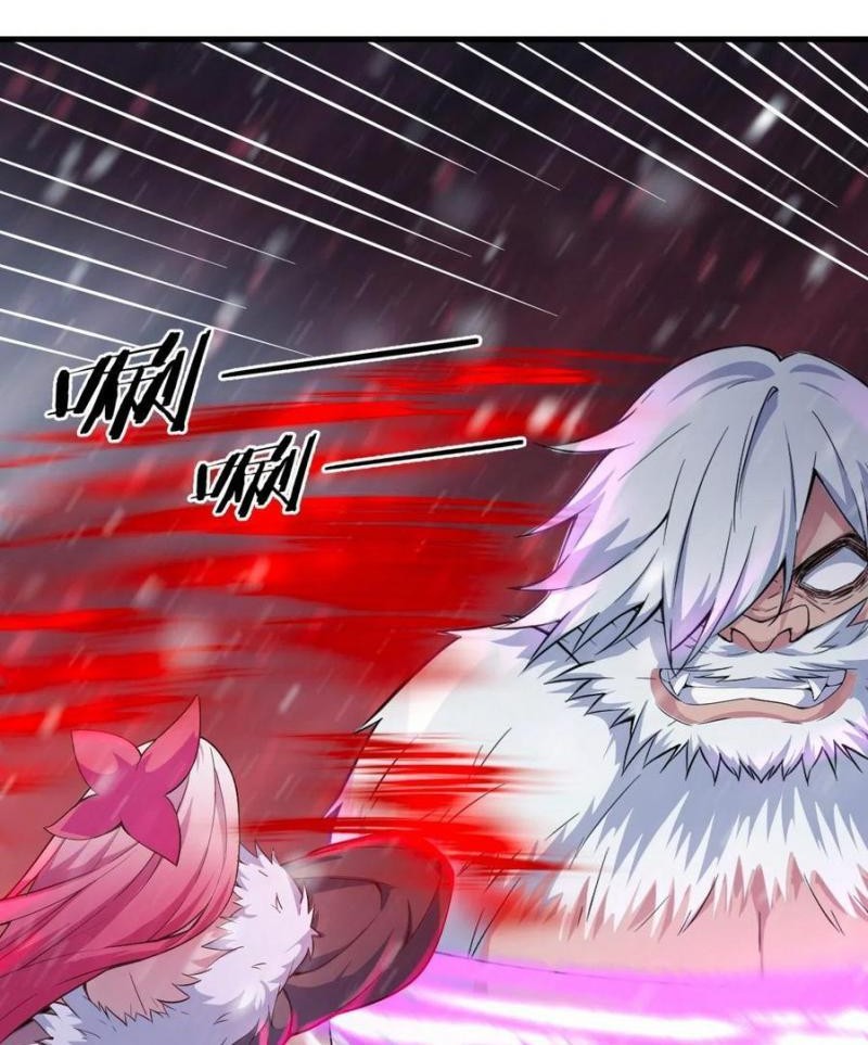 My Harem Depend on Drawing Chapter 163 - halaman 4