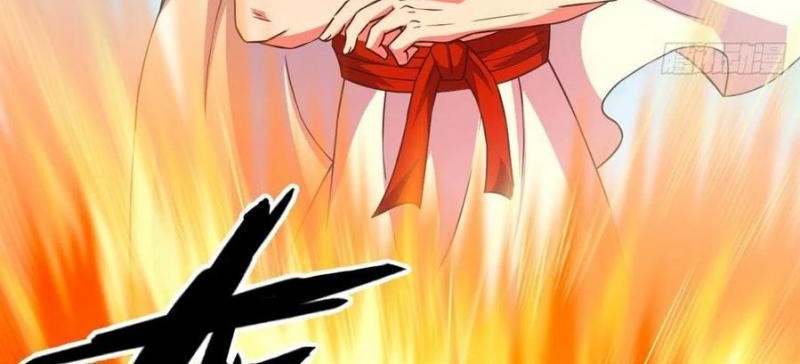 My Harem Depend on Drawing Chapter 164 - halaman 26