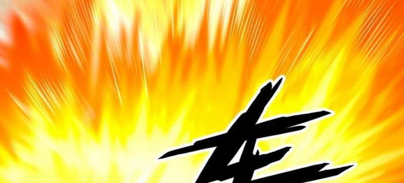 My Harem Depend on Drawing Chapter 164 - halaman 29