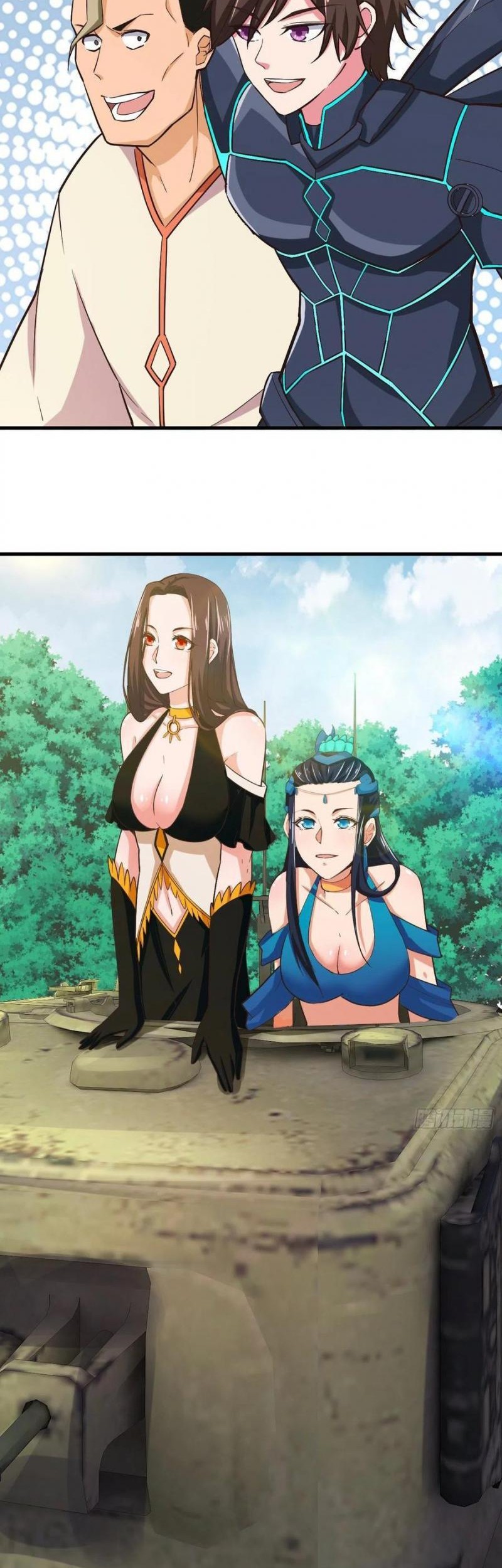 My Harem Depend on Drawing Chapter 164 - halaman 41