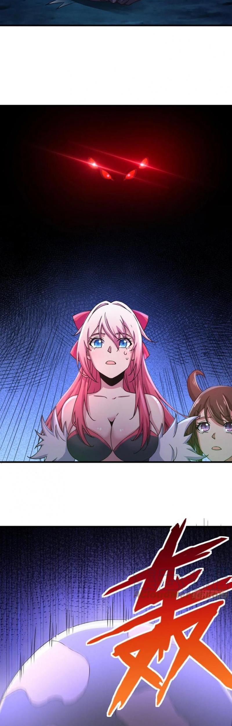 My Harem Depend on Drawing Chapter 165 - halaman 26