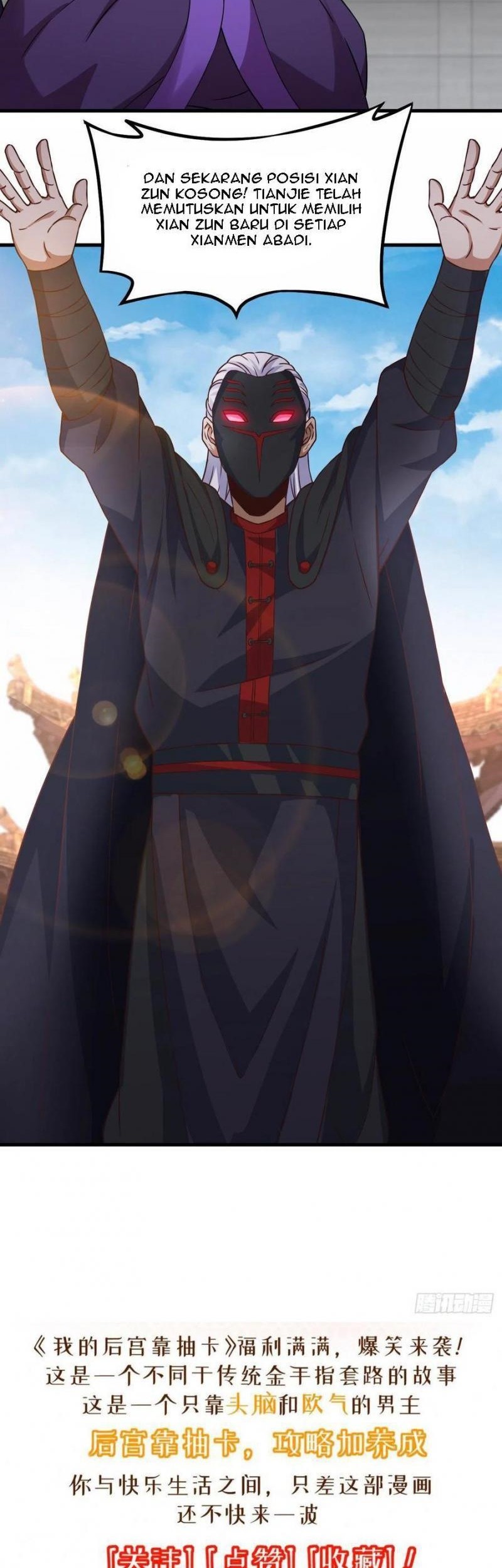 My Harem Depend on Drawing Chapter 166 - halaman 34