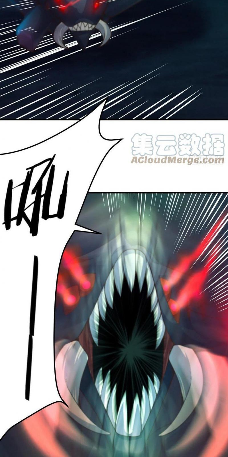 My Harem Depend on Drawing Chapter 167 - halaman 16