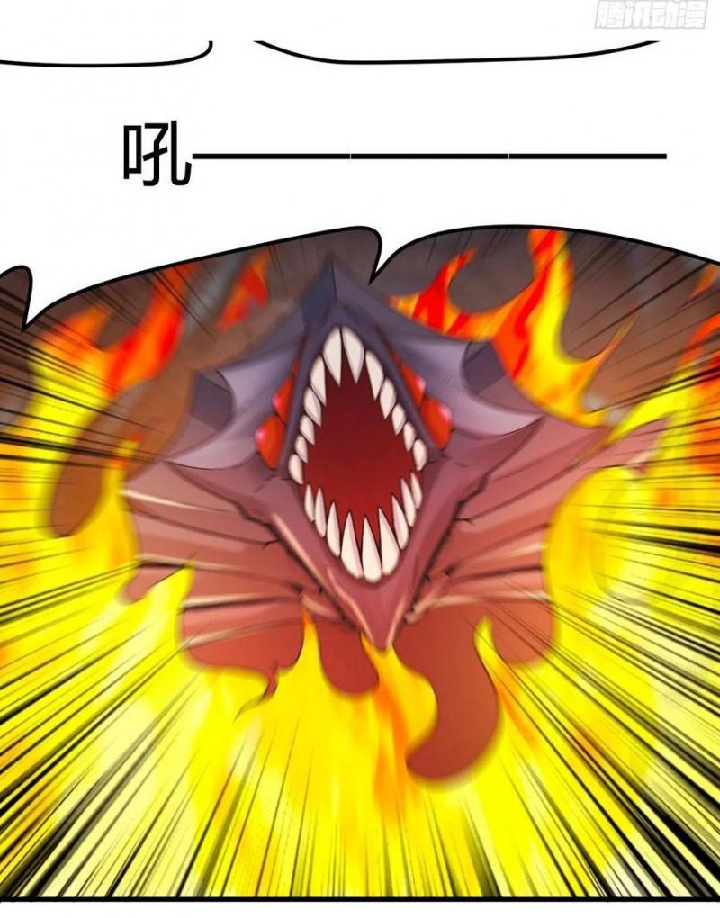 My Harem Depend on Drawing Chapter 167 - halaman 24