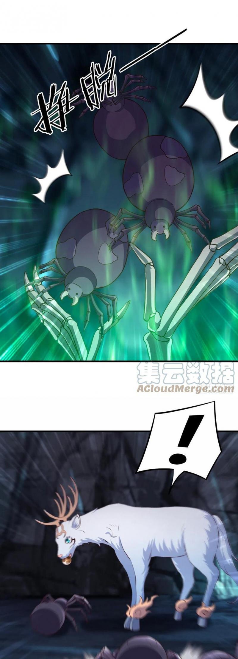 My Harem Depend on Drawing Chapter 167 - halaman 34