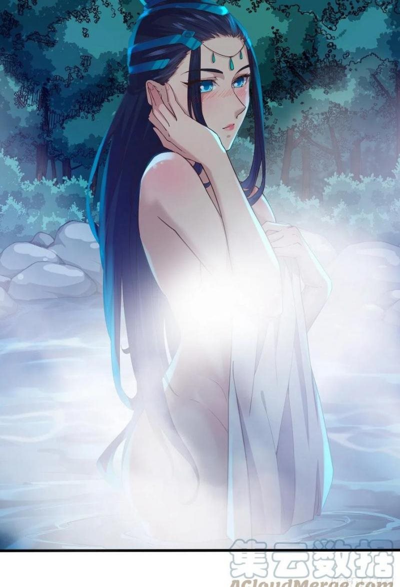 My Harem Depend on Drawing Chapter 168 - halaman 19