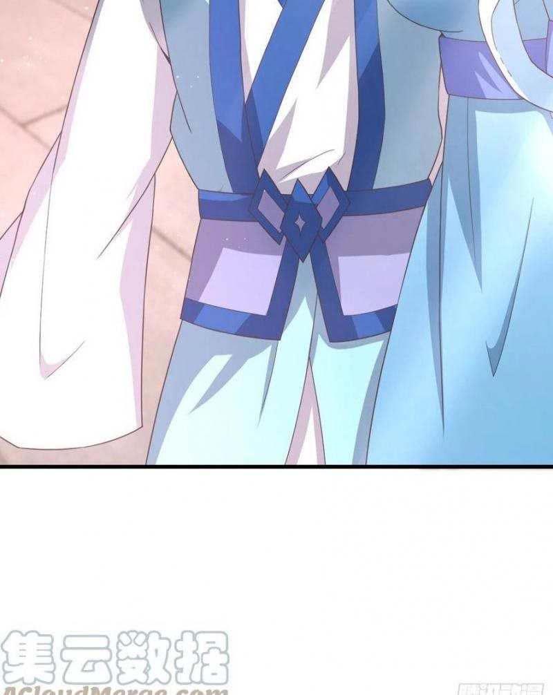 My Harem Depend on Drawing Chapter 168 - halaman 61