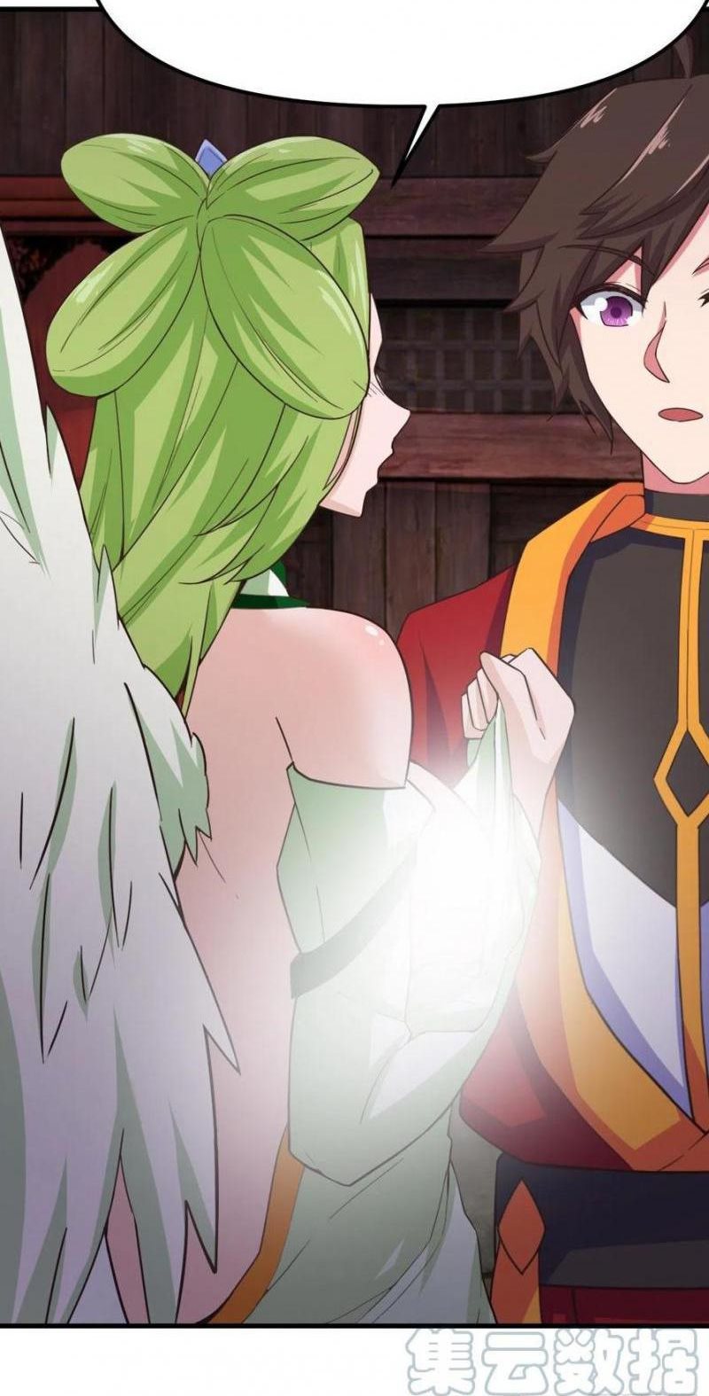 My Harem Depend on Drawing Chapter 168 - halaman 75
