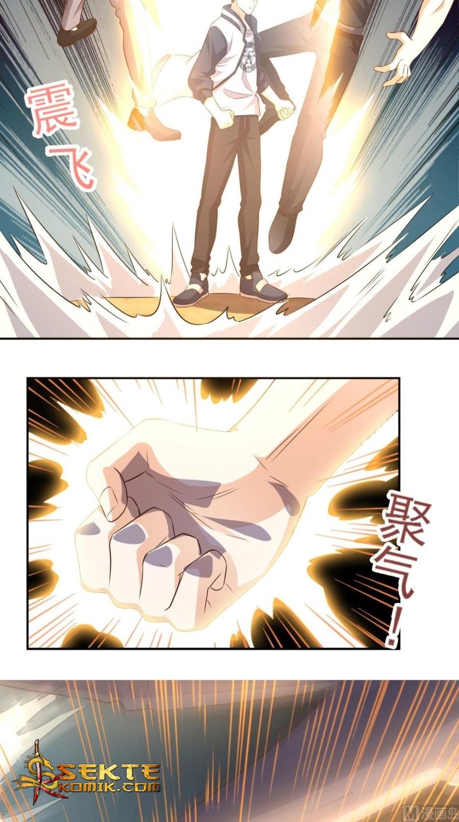 My Harem Depend on Drawing Chapter 17 - halaman 19