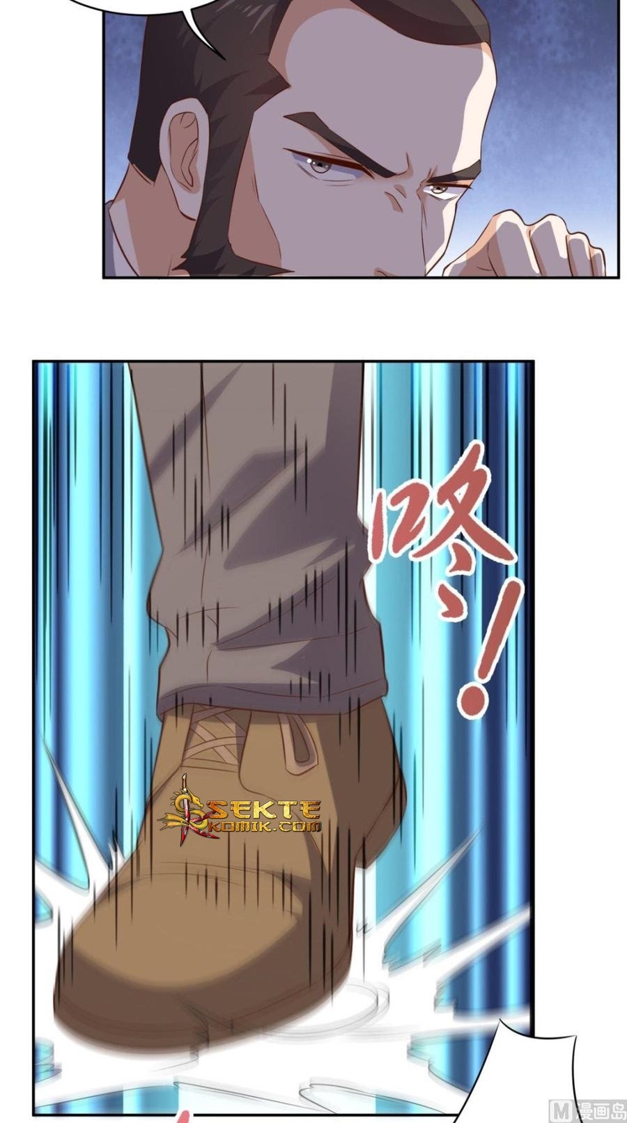 My Harem Depend on Drawing Chapter 17 - halaman 25