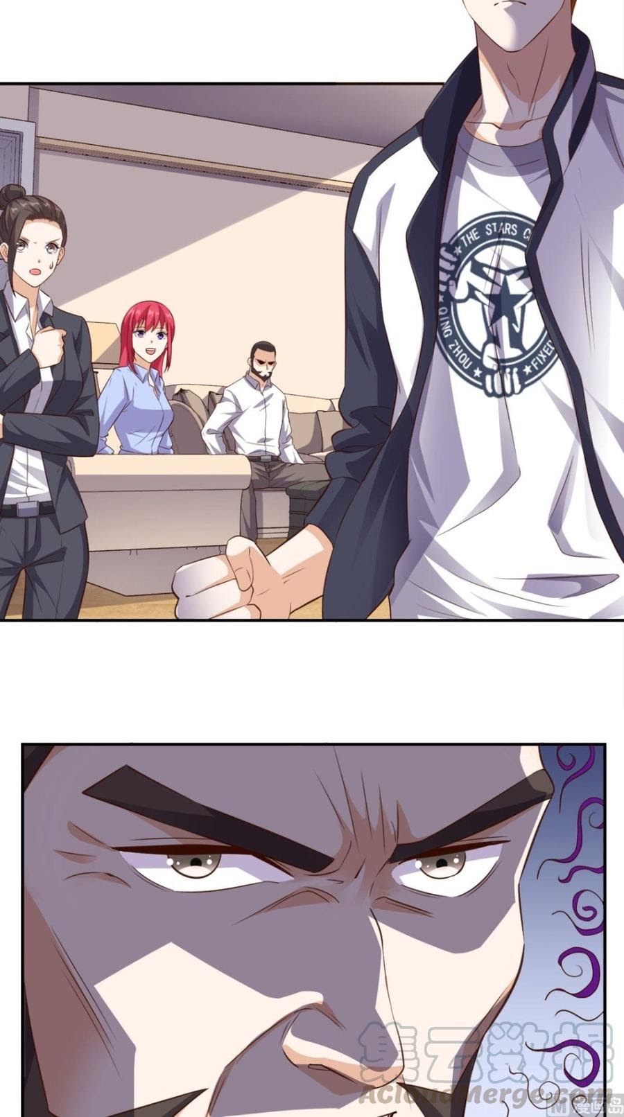 My Harem Depend on Drawing Chapter 17 - halaman 6