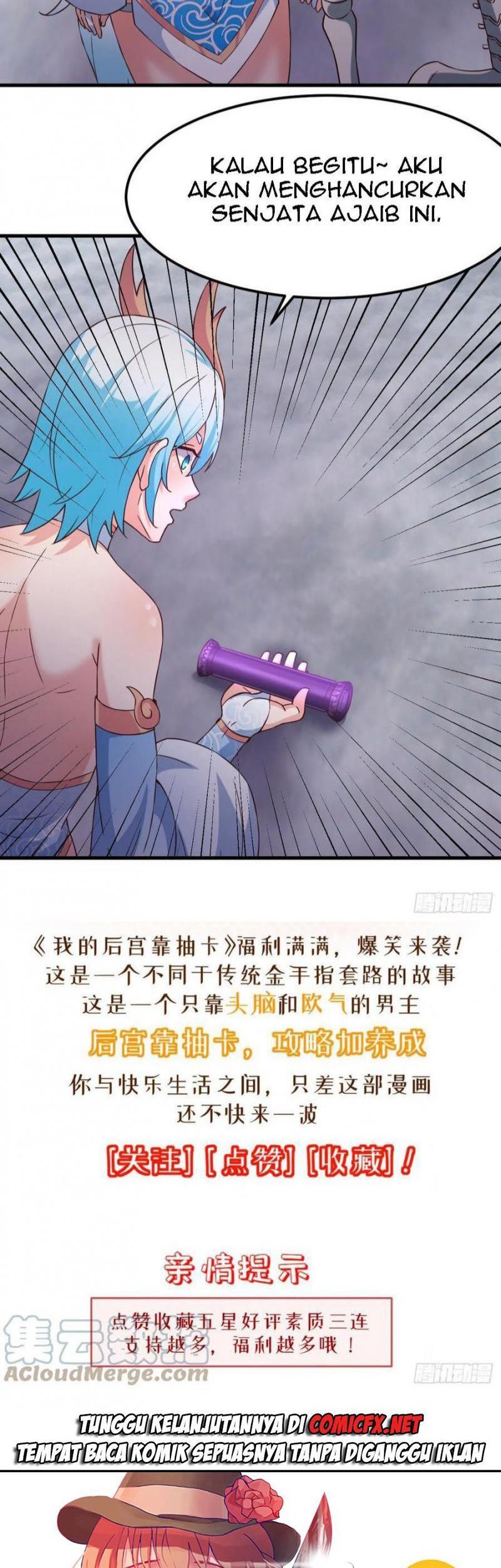My Harem Depend on Drawing Chapter 171 - halaman 28
