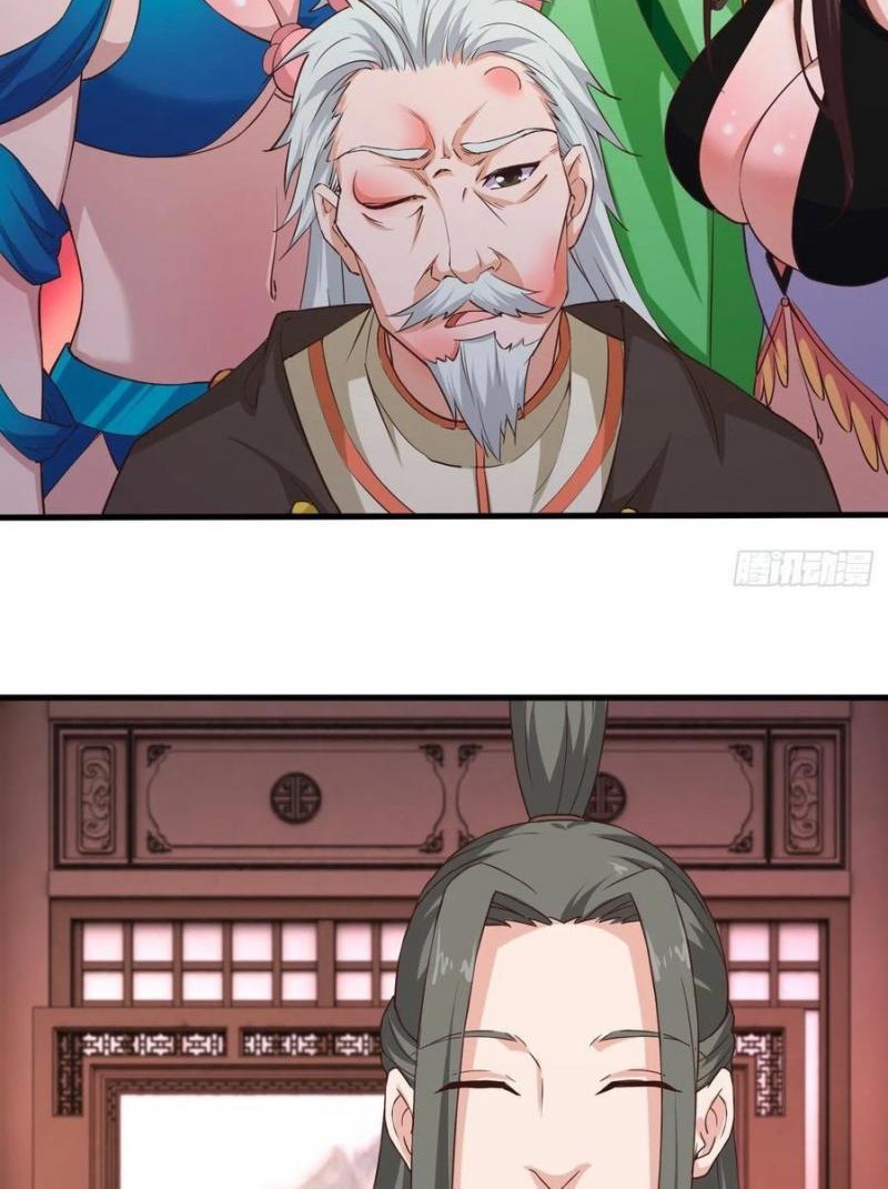 My Harem Depend on Drawing Chapter 173 - halaman 23
