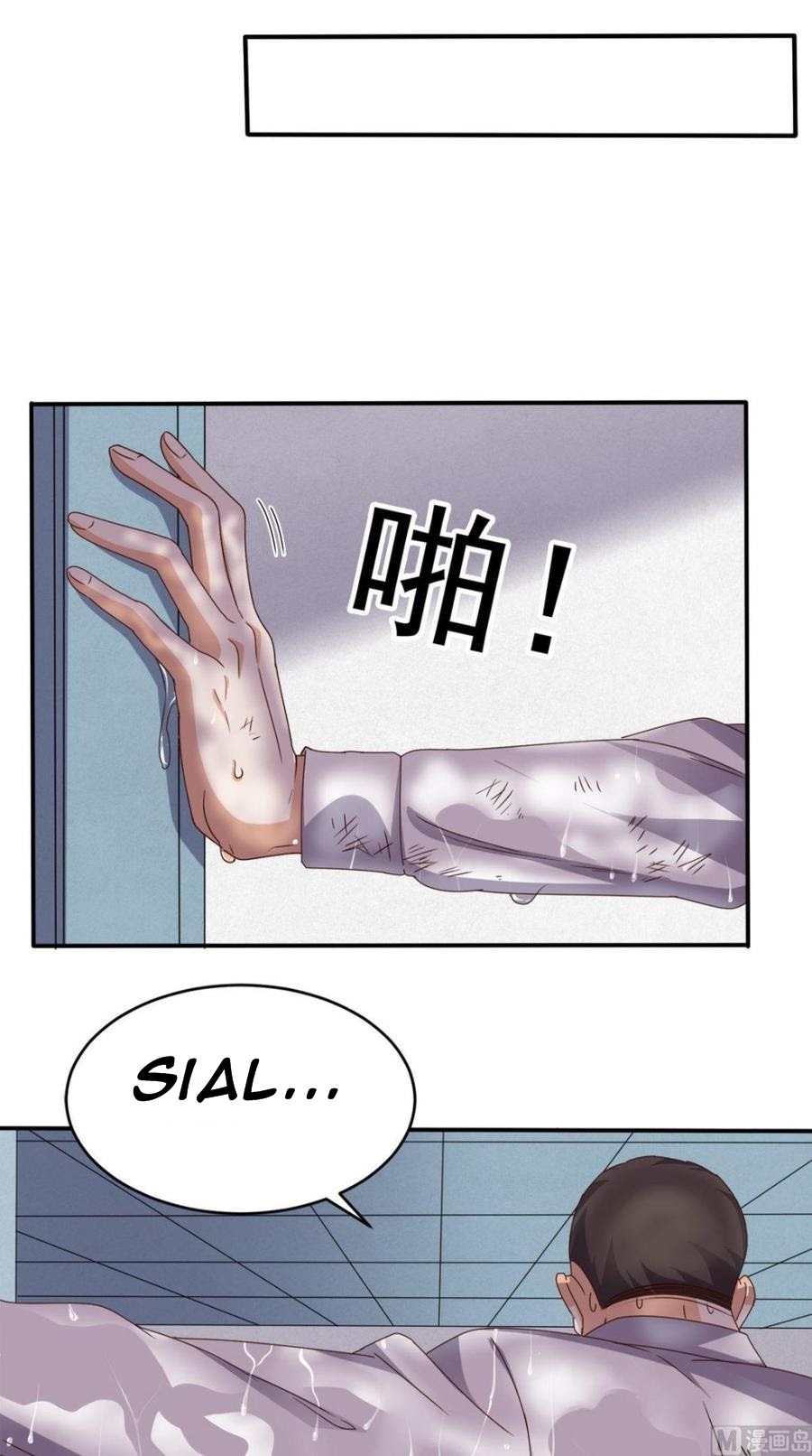 My Harem Depend on Drawing Chapter 19 - halaman 15