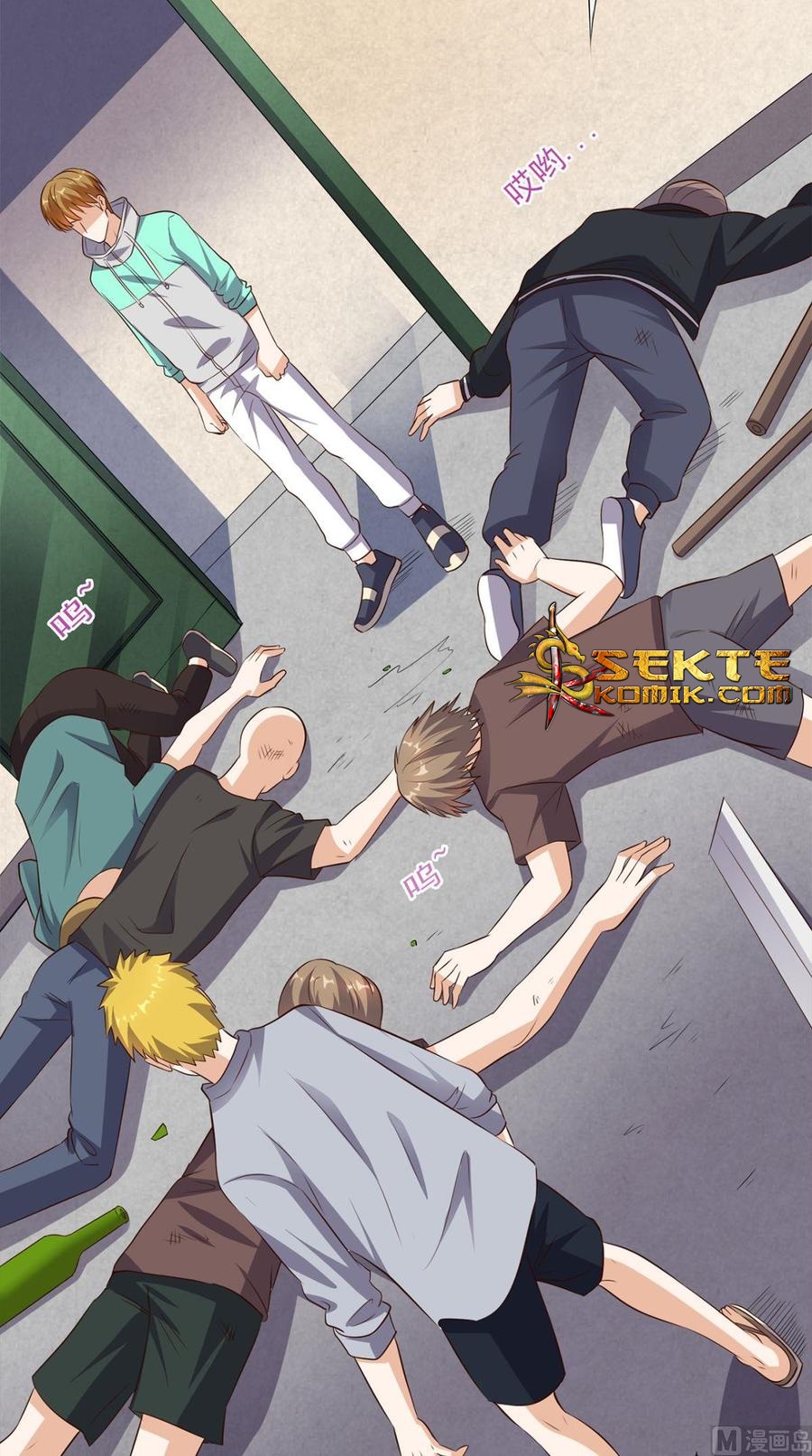 My Harem Depend on Drawing Chapter 2 - halaman 25