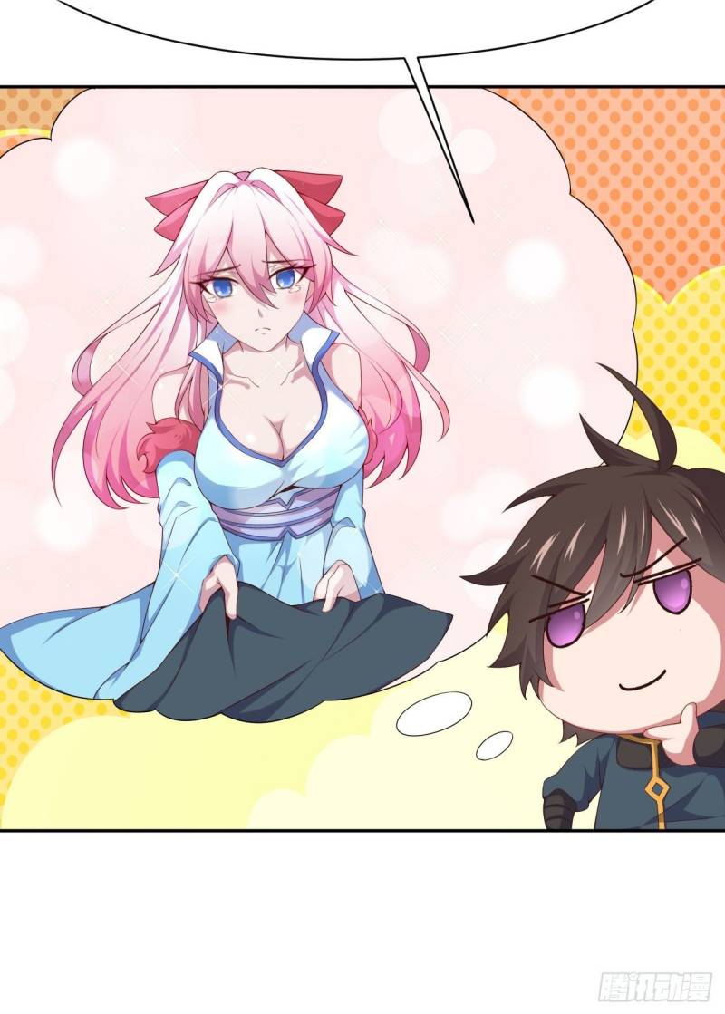 My Harem Depend on Drawing Chapter 2 - halaman 54