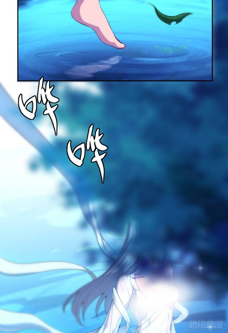 My Harem Depend on Drawing Chapter 2 - halaman 66