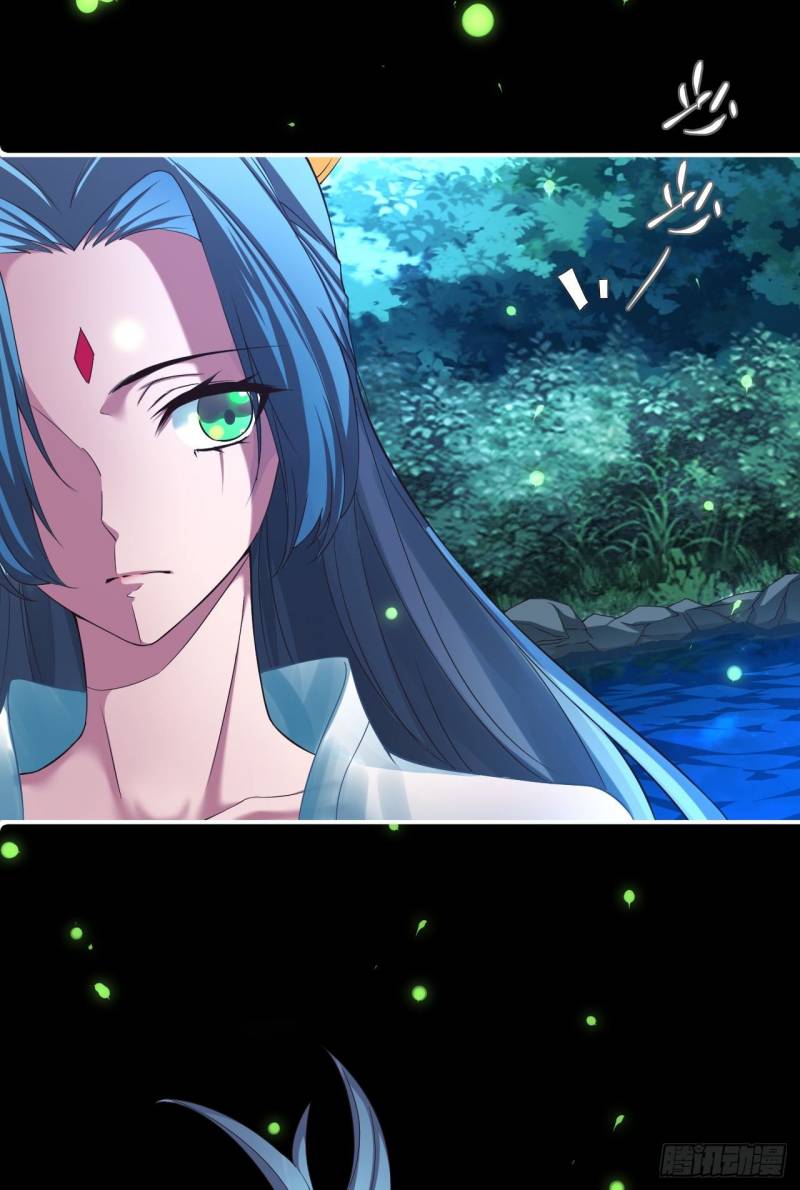 My Harem Depend on Drawing Chapter 2 - halaman 76
