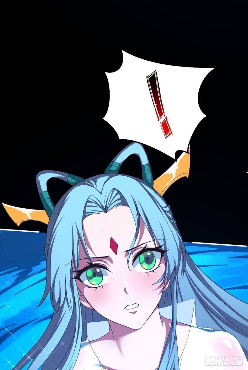 My Harem Depend on Drawing Chapter 2 - halaman 83