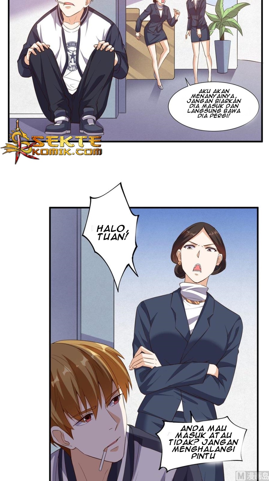My Harem Depend on Drawing Chapter 20 - halaman 28