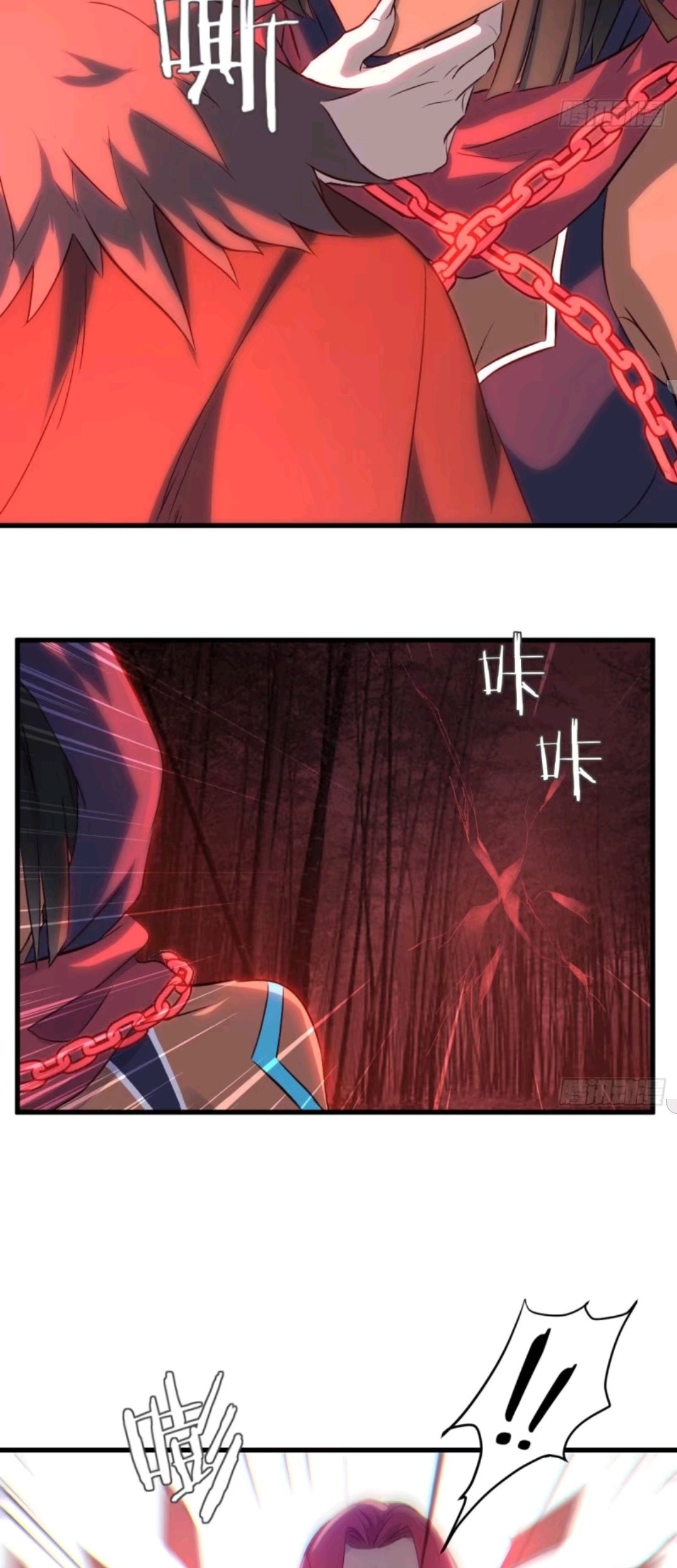 My Harem Depend on Drawing Chapter 20 - halaman 43