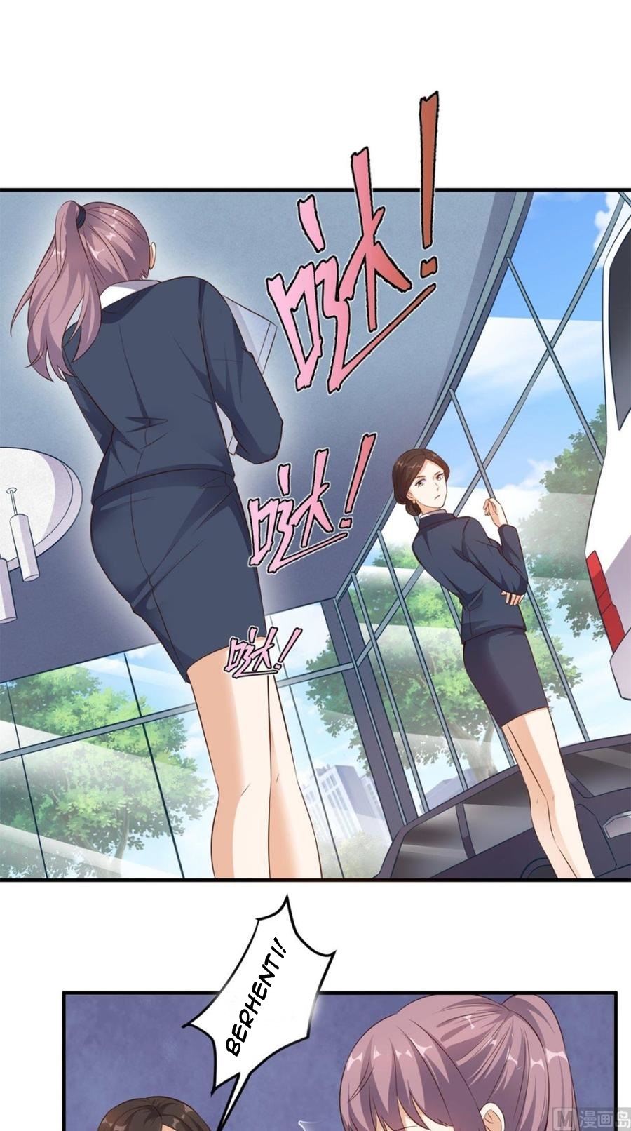 My Harem Depend on Drawing Chapter 21 - halaman 11